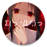 安卓次元壁纸v2.10.0破解版