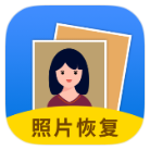 安卓照片恢复大师v7.0绿化版