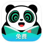 安卓熊猫脑洞小说v2.17绿化版