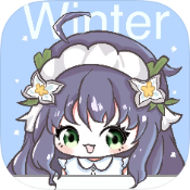安卓冬日动漫v1.2.0绿化版