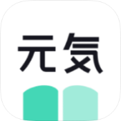 安卓元气小说v1.0.7绿化版