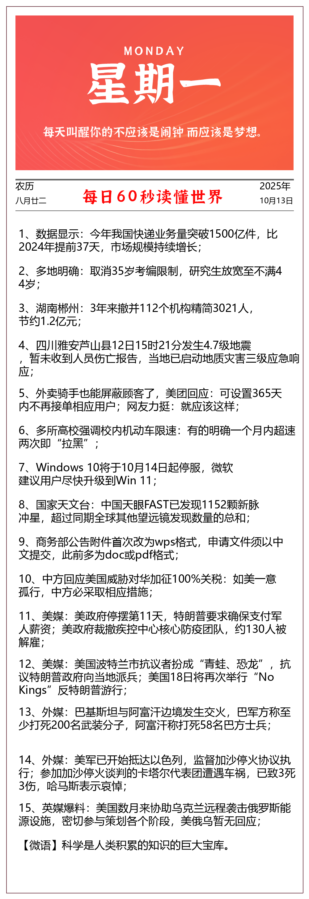 87edb3275ad21c9bd523defdce2d1622.png
