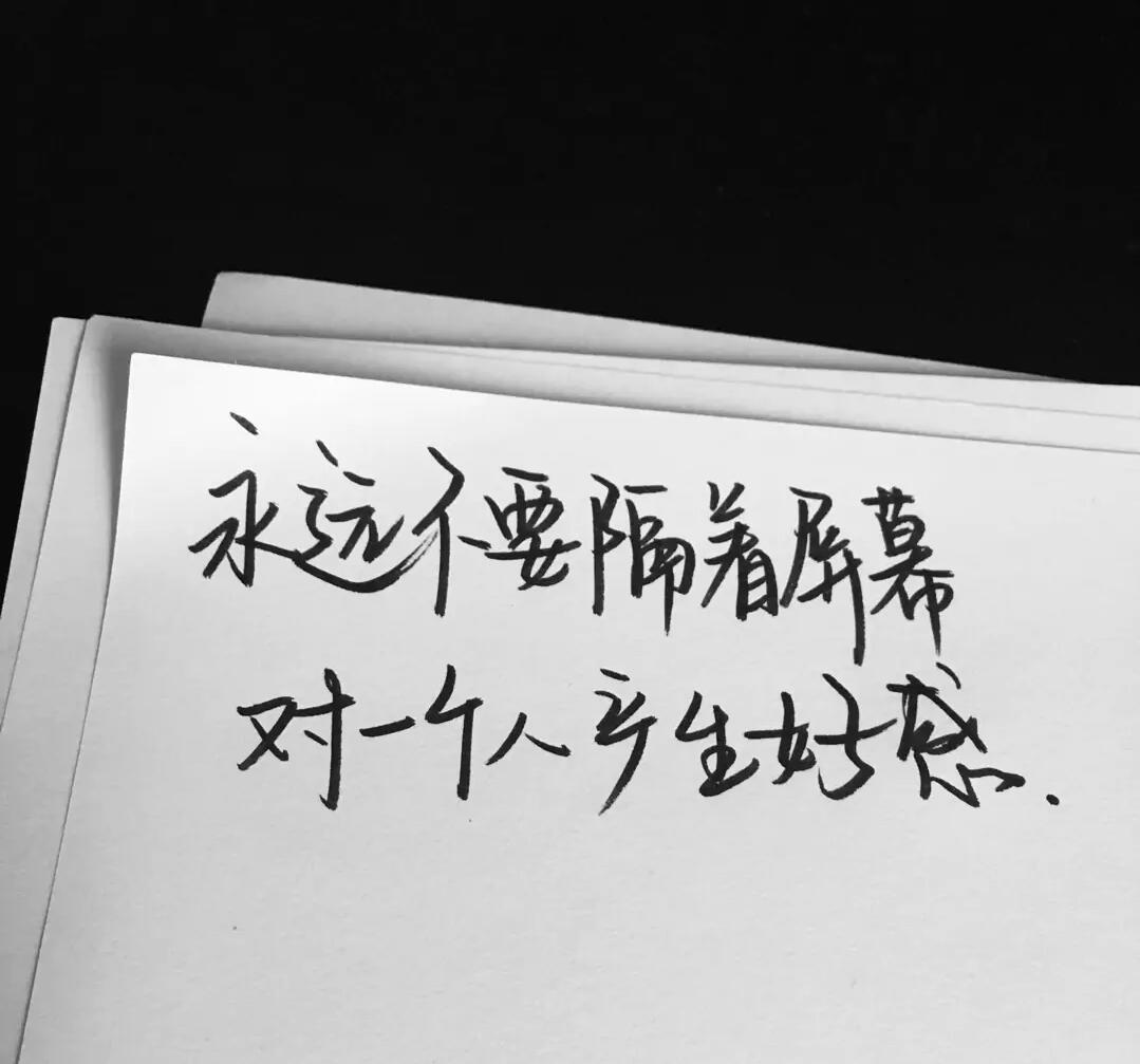 「歌曲分享：#」