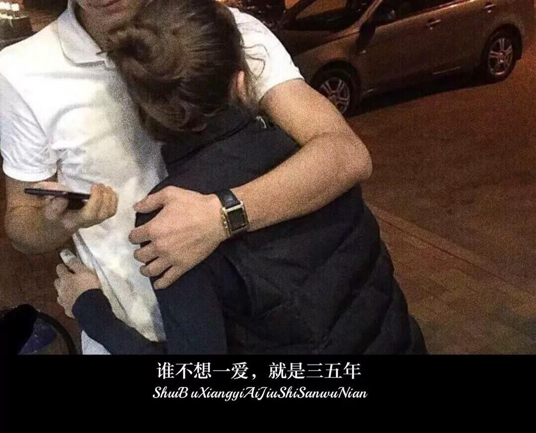 「歌曲分享：不小心」