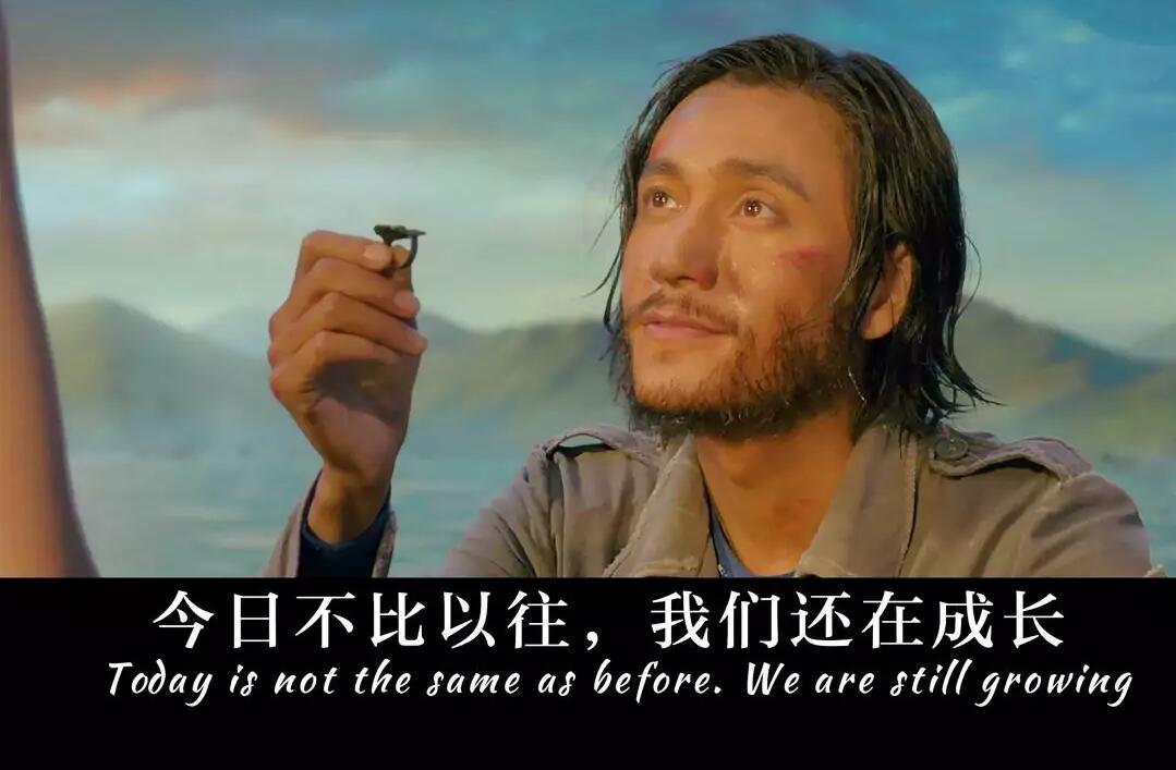 「歌曲分享：不解青春」