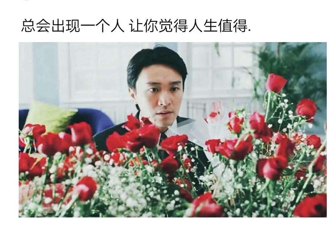 「歌曲分享：雾」