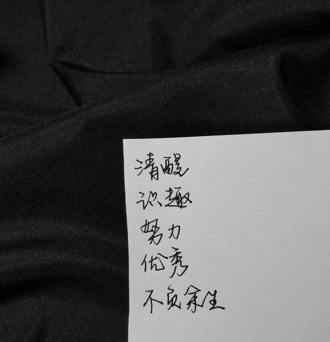 「歌曲分享：那姑娘」