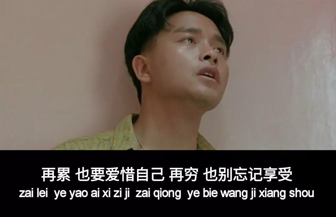 「歌曲分享：懂事儿demo」