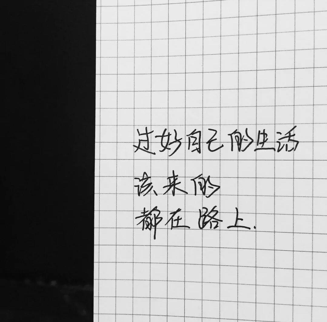 「歌曲分享：AFK feat Buzzy 」