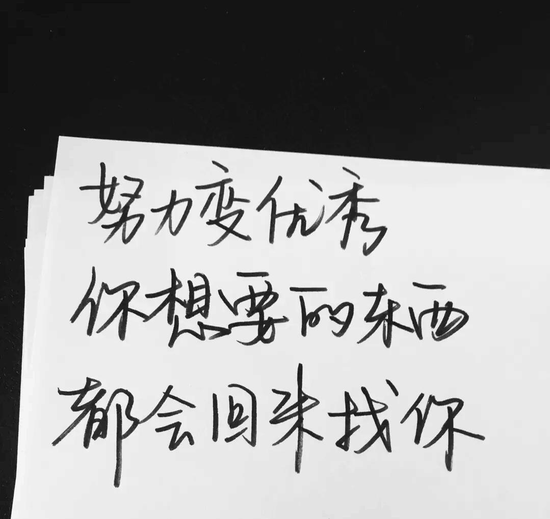 「歌曲分享：扑热息痛」