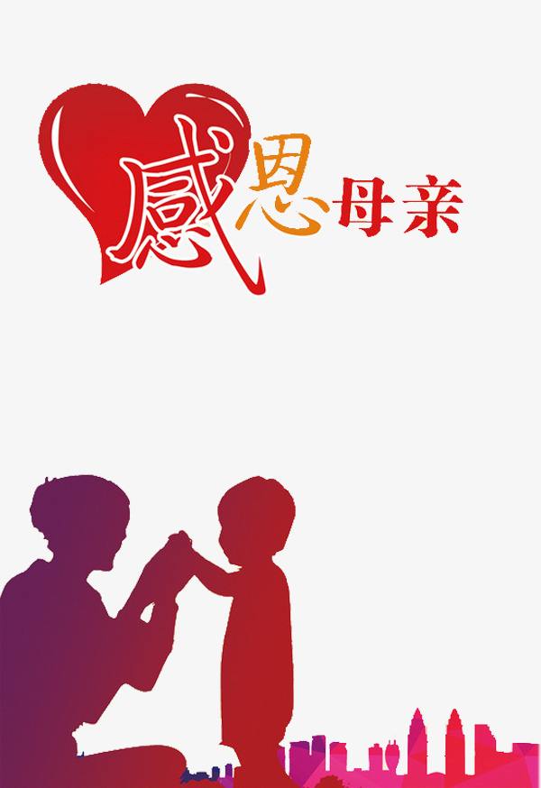 「歌曲分享：三千遍我爱你」