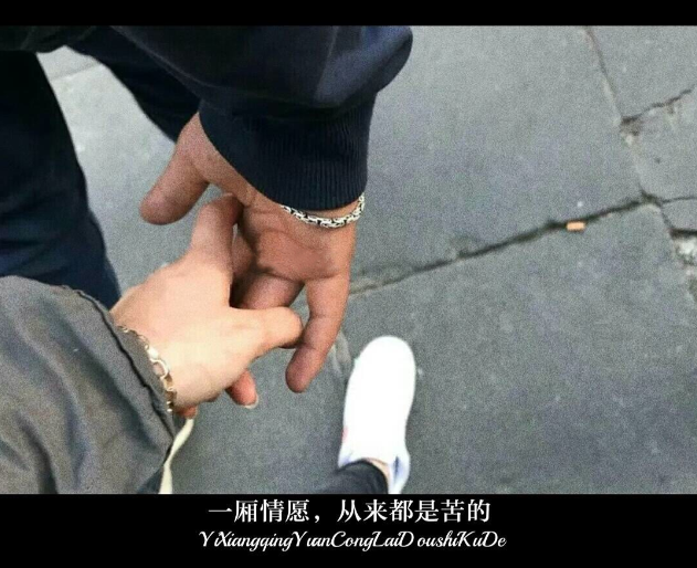 「歌曲分享：寄予」