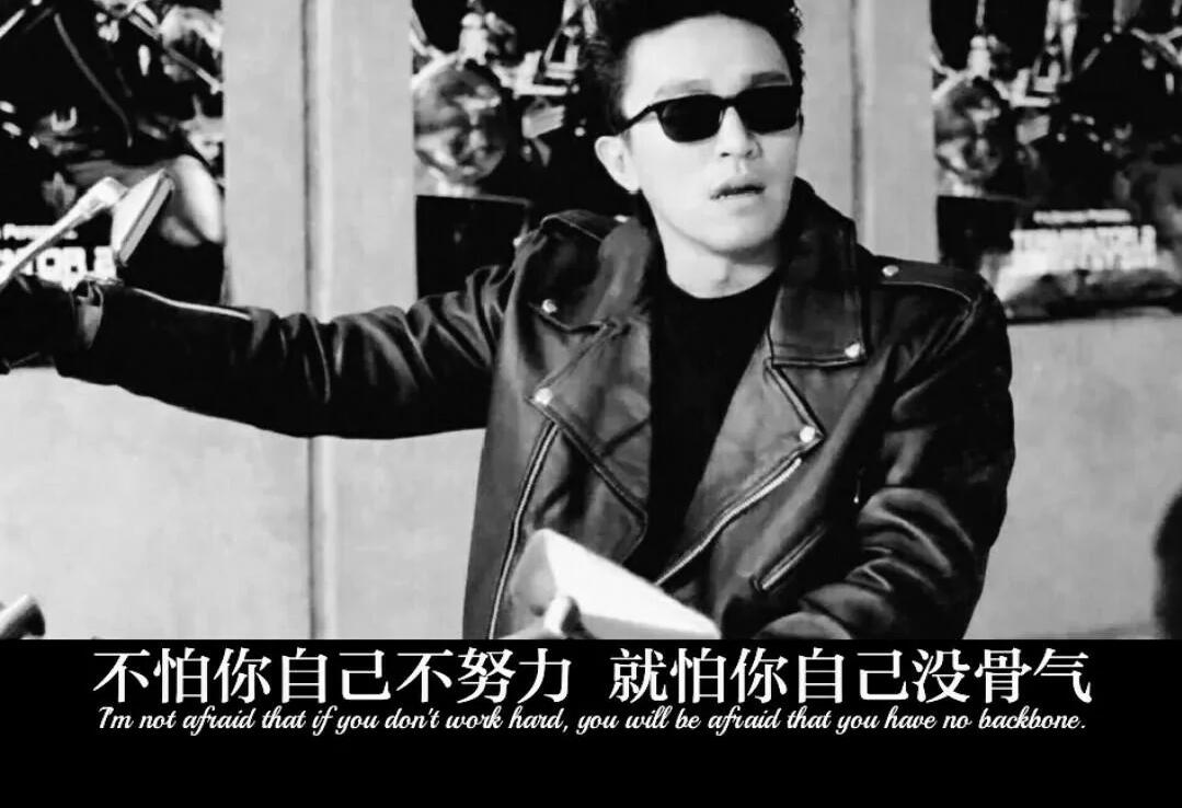 「歌曲分享：一个人骗自己」