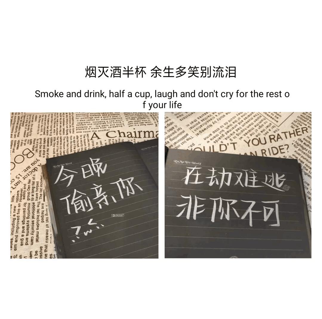 「歌曲分享：如故」