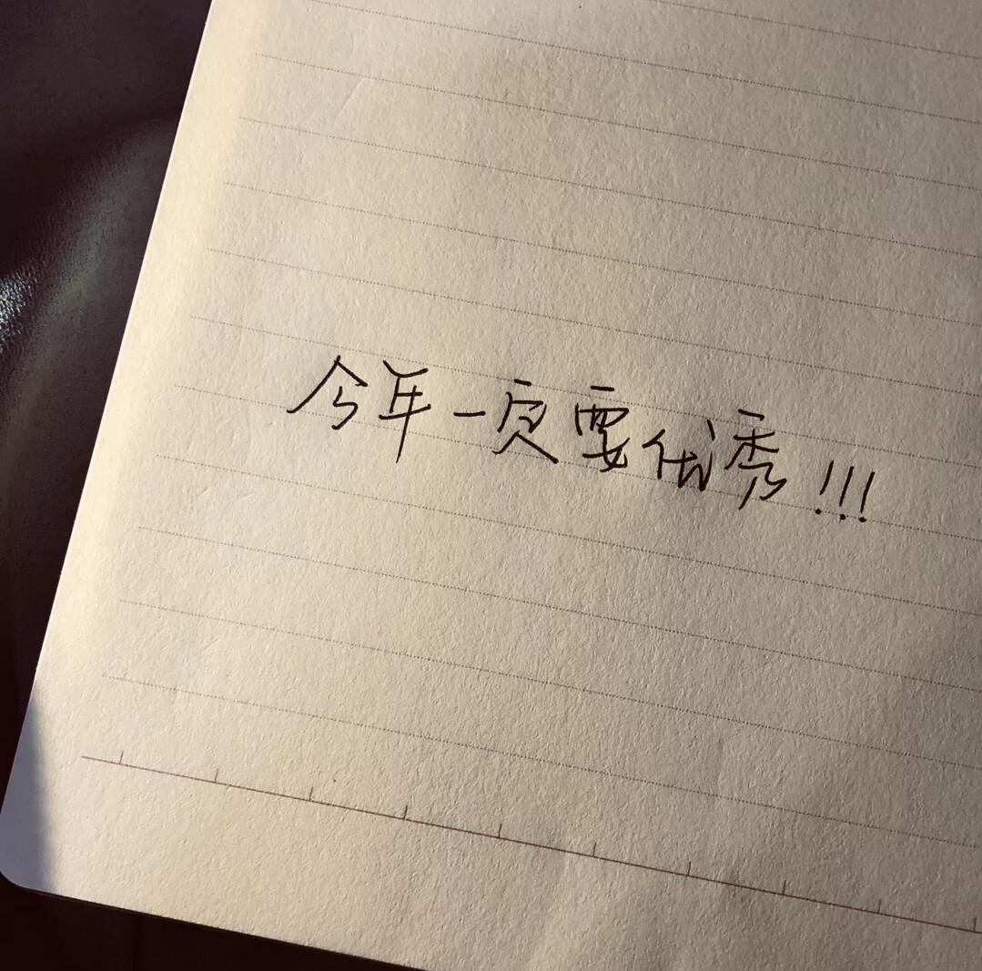 「歌曲分享：有风」