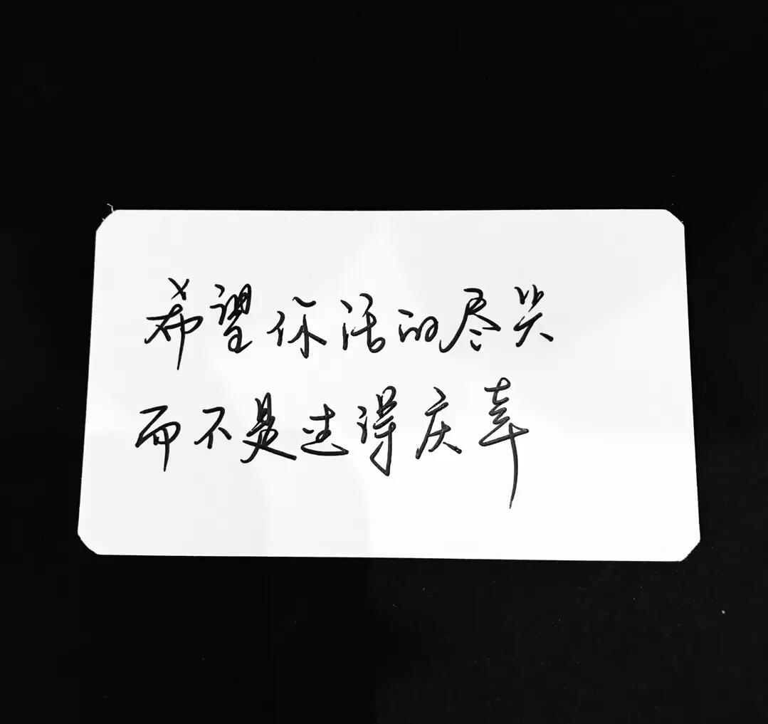 「歌曲分享：看见」
