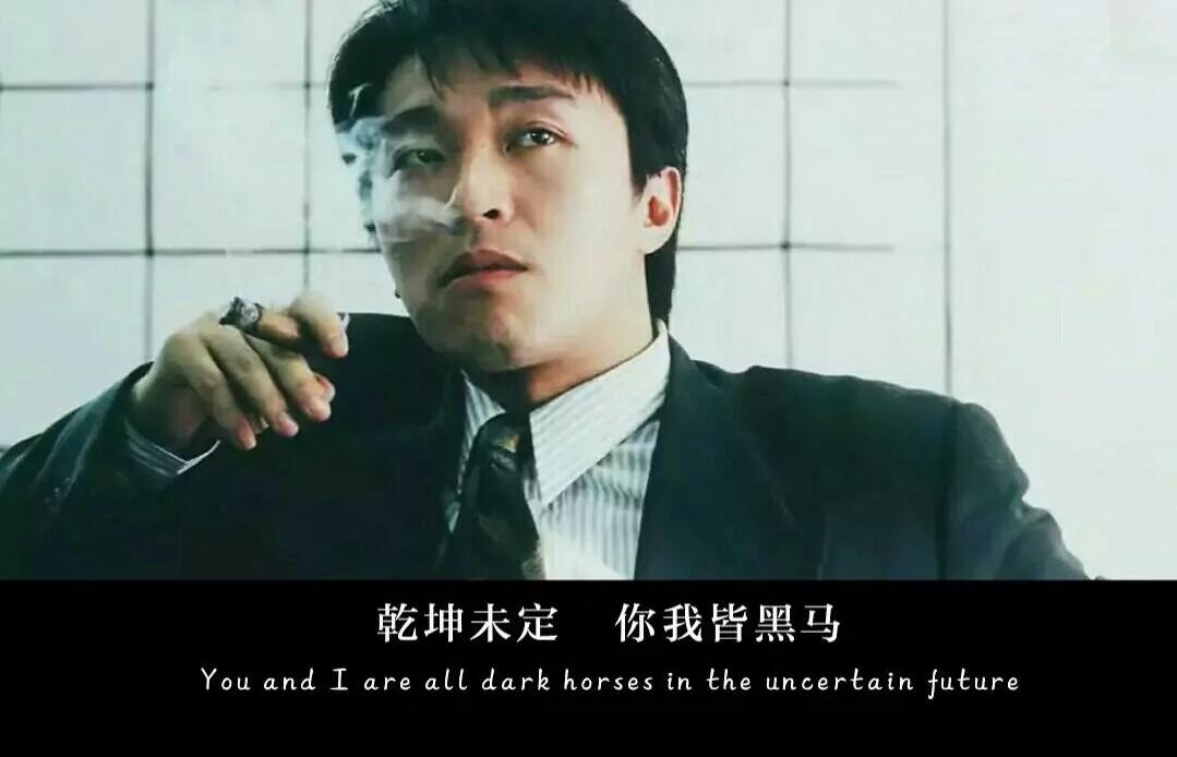 「歌曲分享：南海少年」