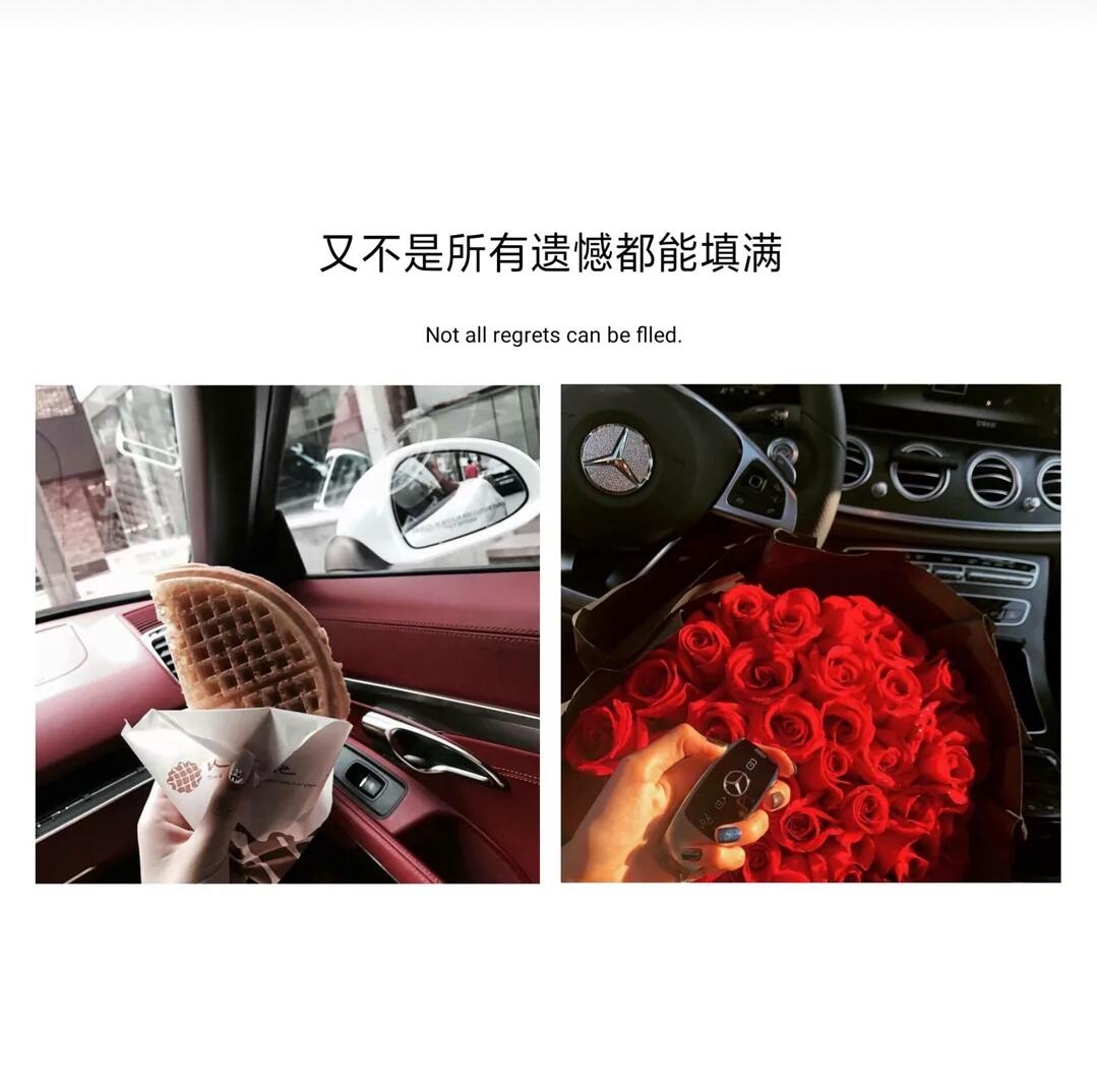 「歌曲分享：怎样」
