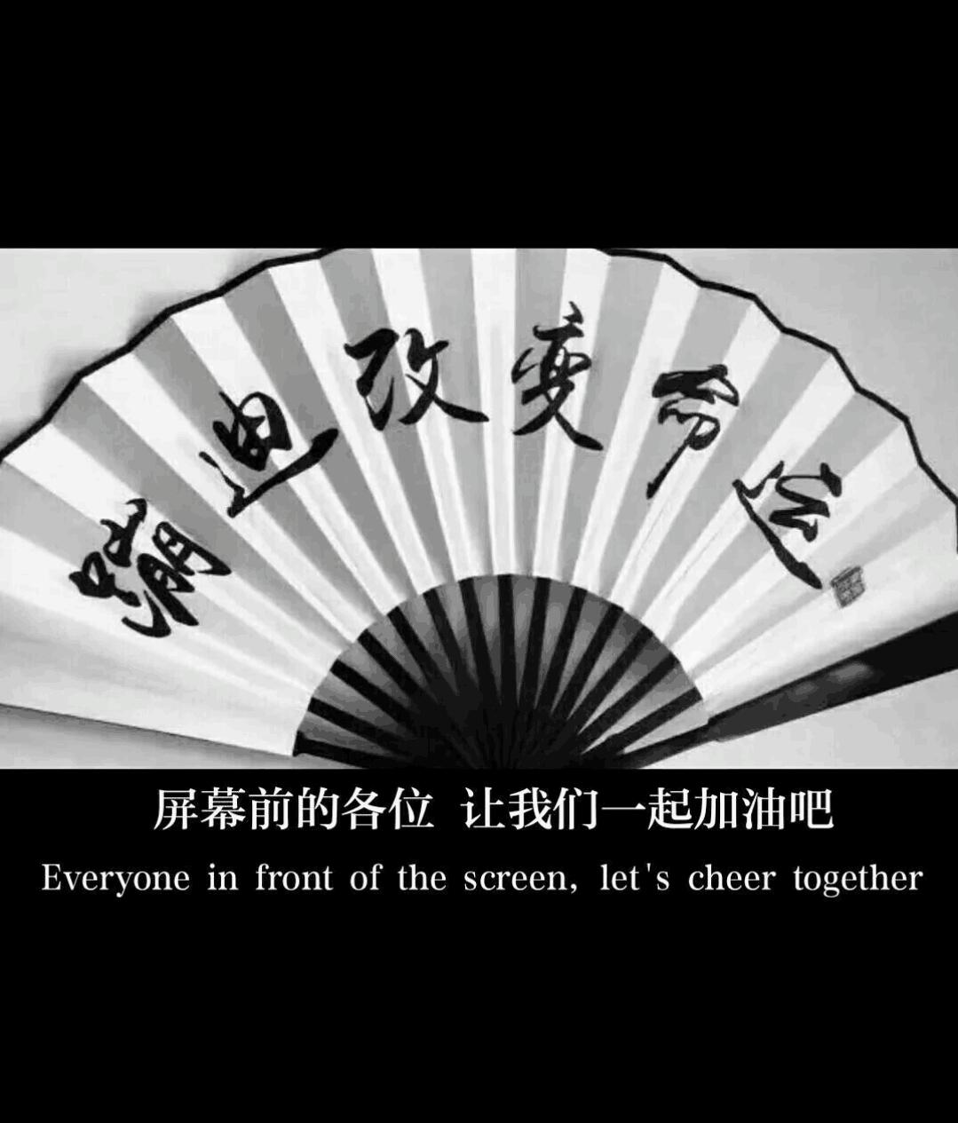 「歌曲分享：10」