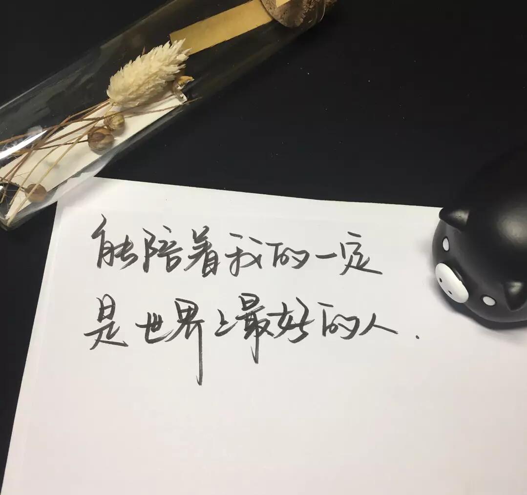 「歌曲分享：月亮不回家」