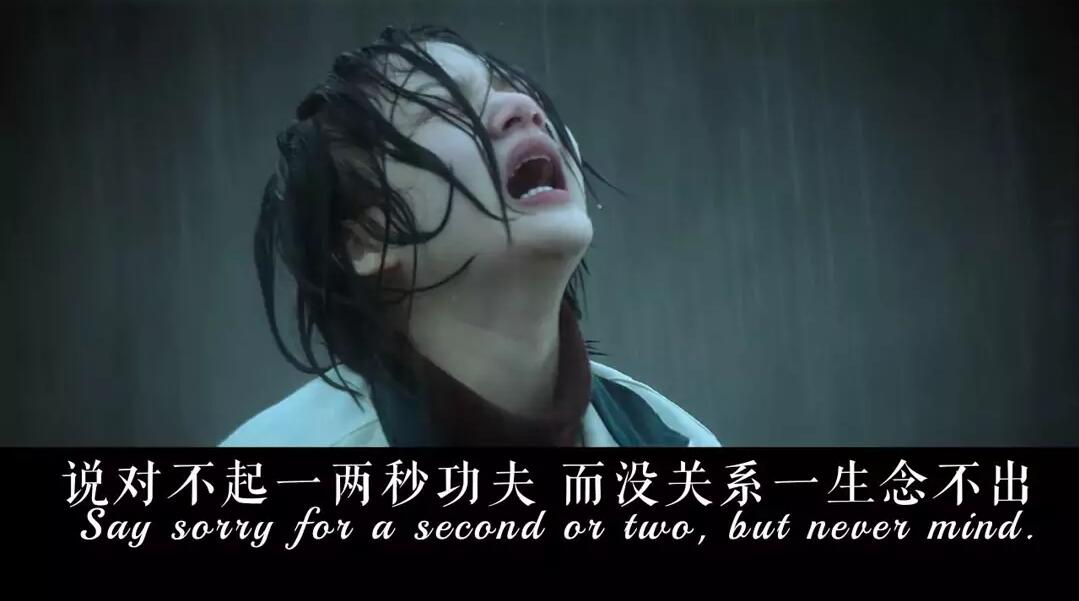 「歌曲分享：勿念」