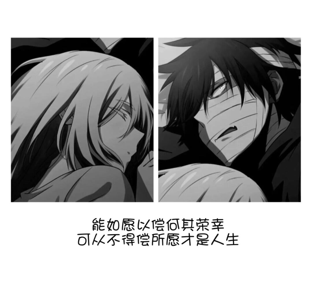 「歌曲分享：难得」