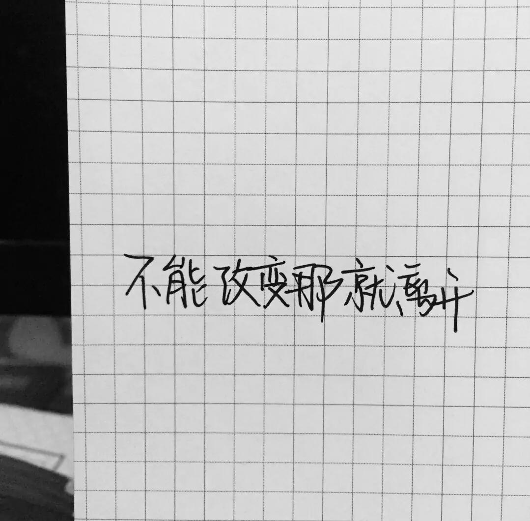 「歌曲分享：旅行 」