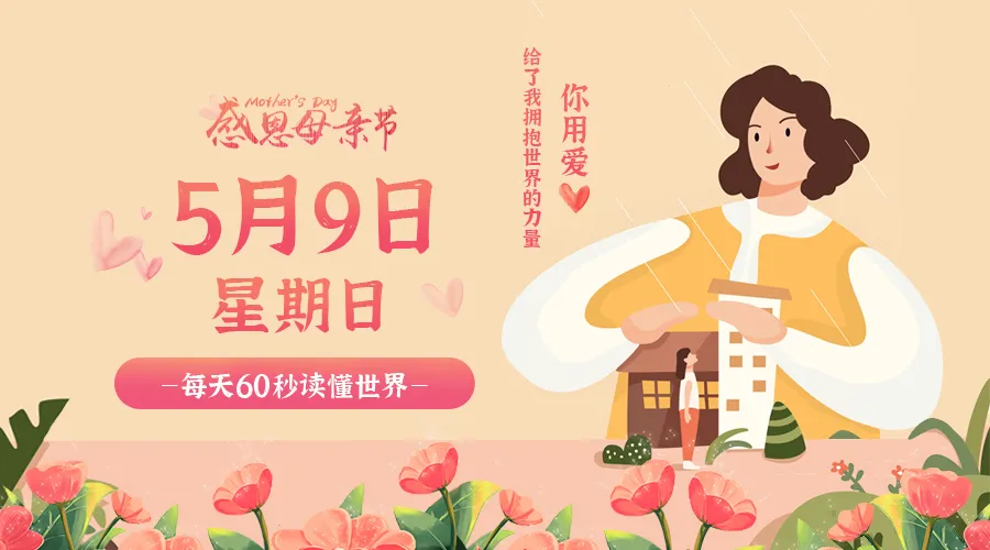 640.webp