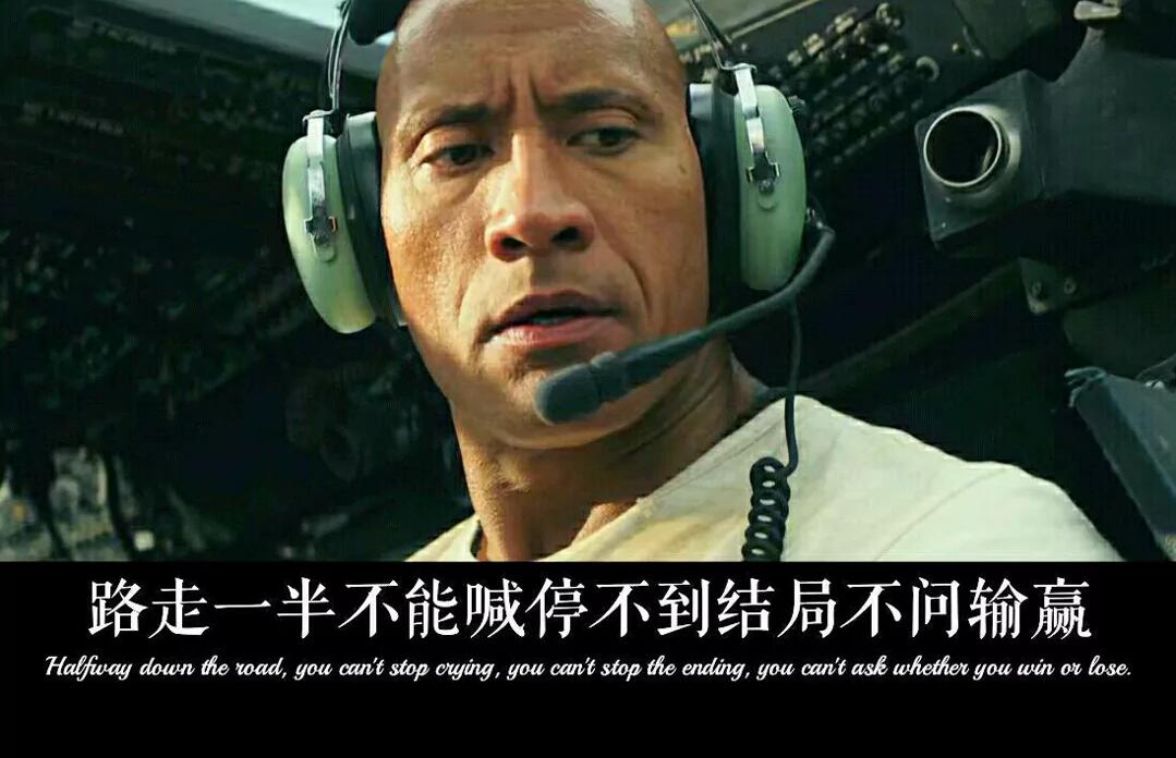 「歌曲分享：是你吗老张」