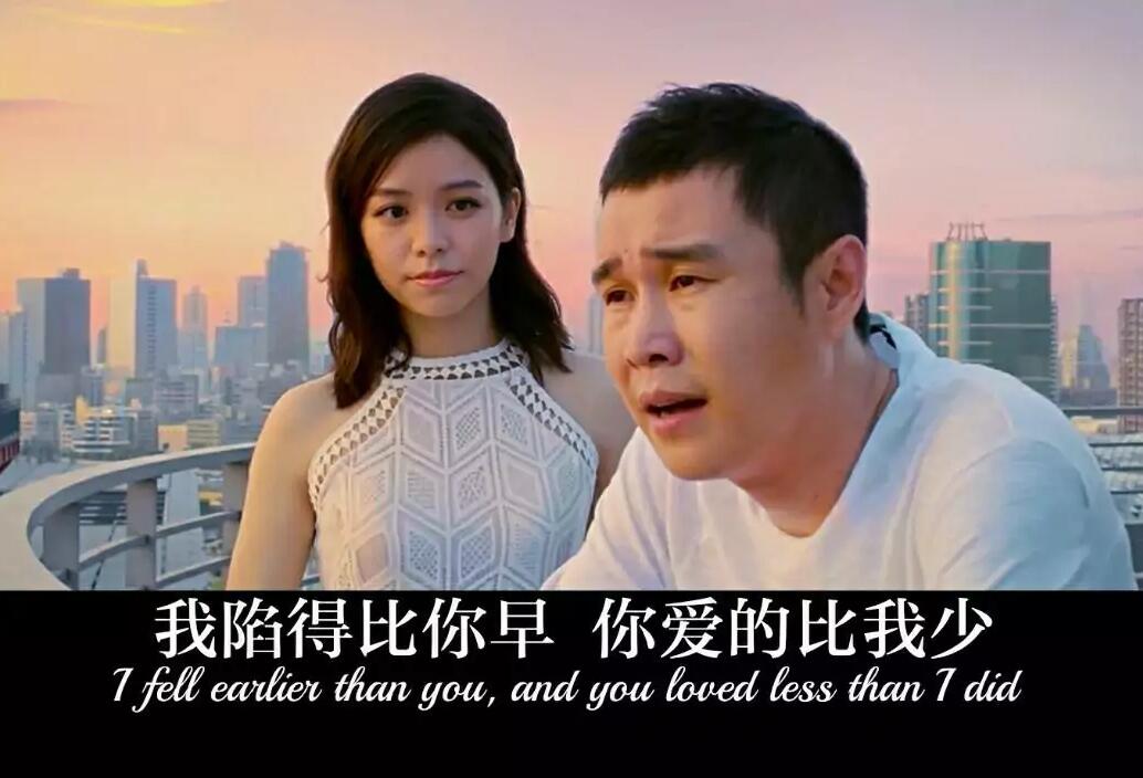 「歌曲分享：其实雨也没多大」