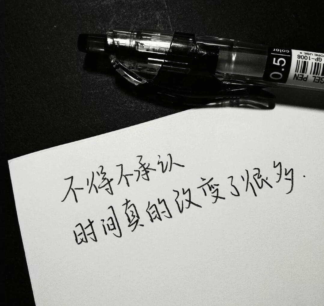 「歌曲分享：星月神话」