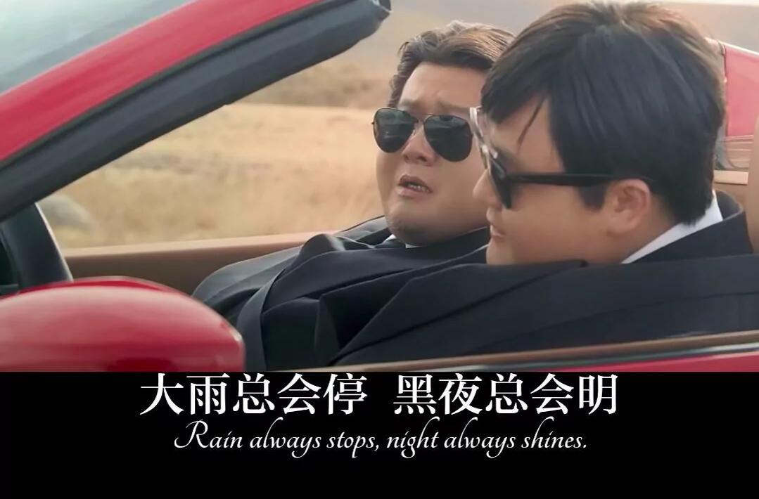 「歌曲分享：嘲笑声」
