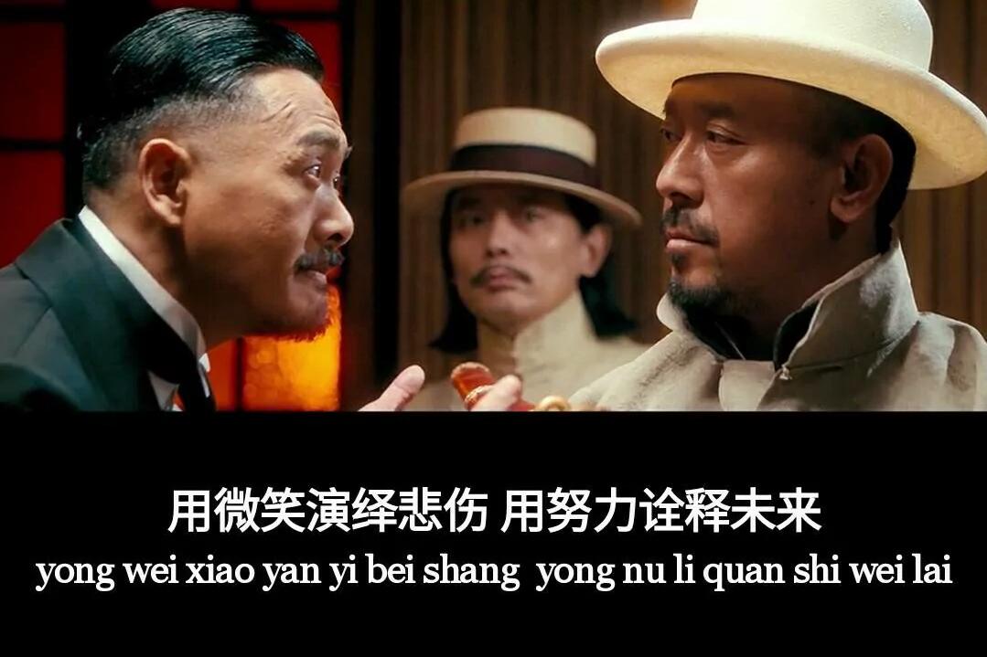 「歌曲分享：生活几平方」