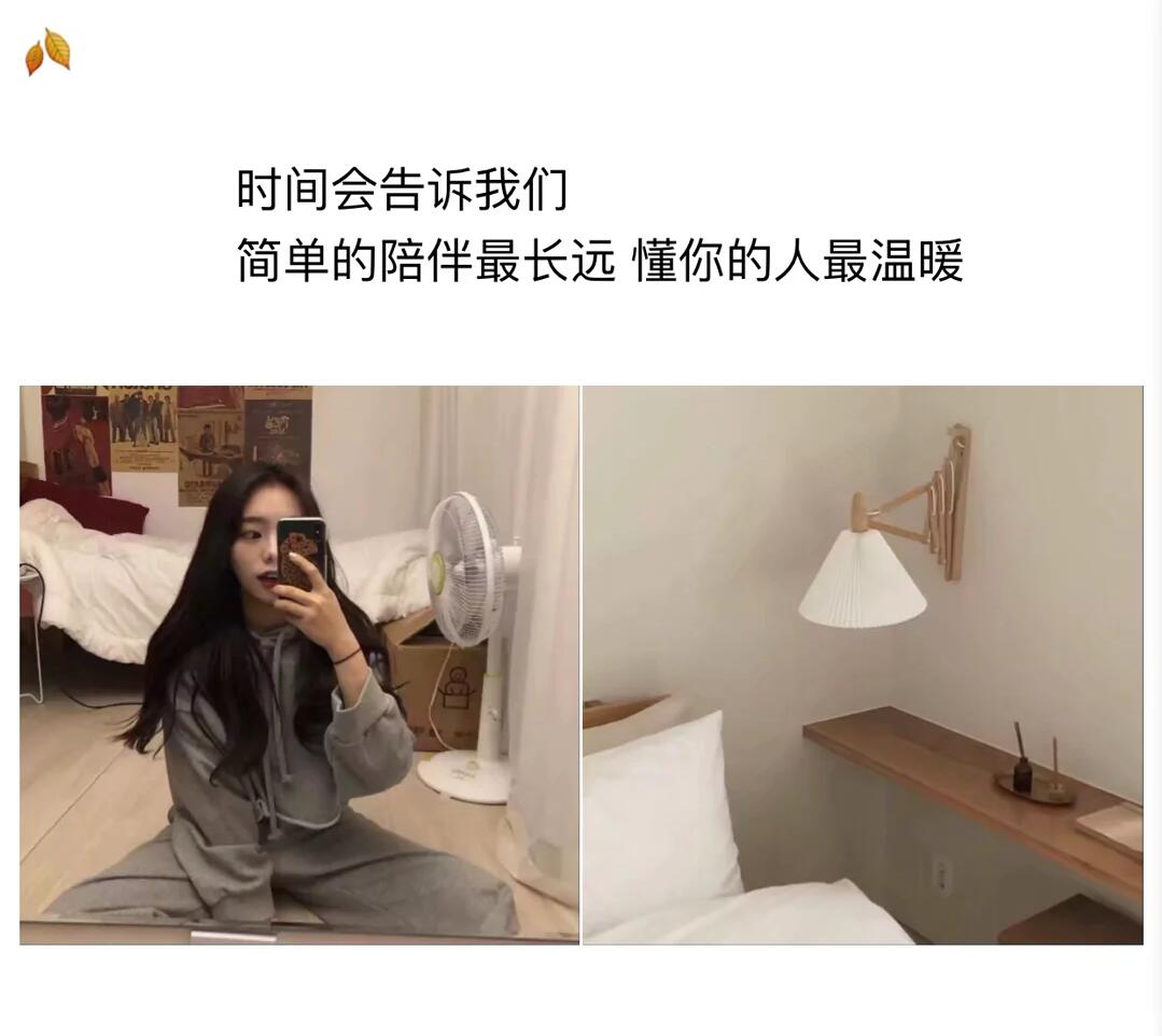 「歌曲分享：后来」