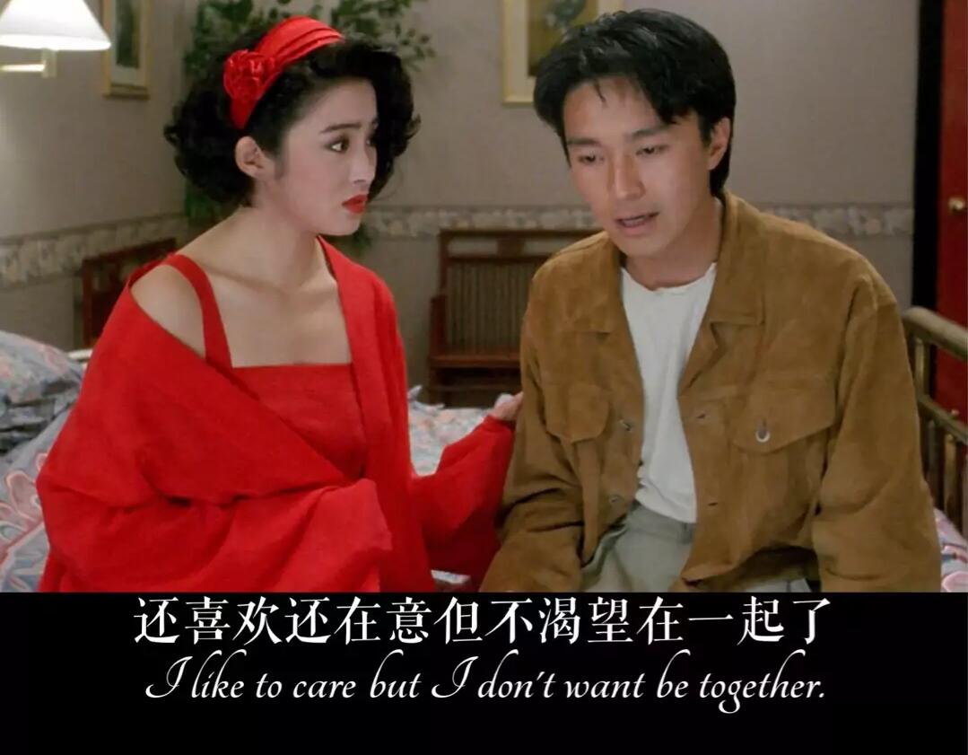 「歌曲分享：哪里都是你」