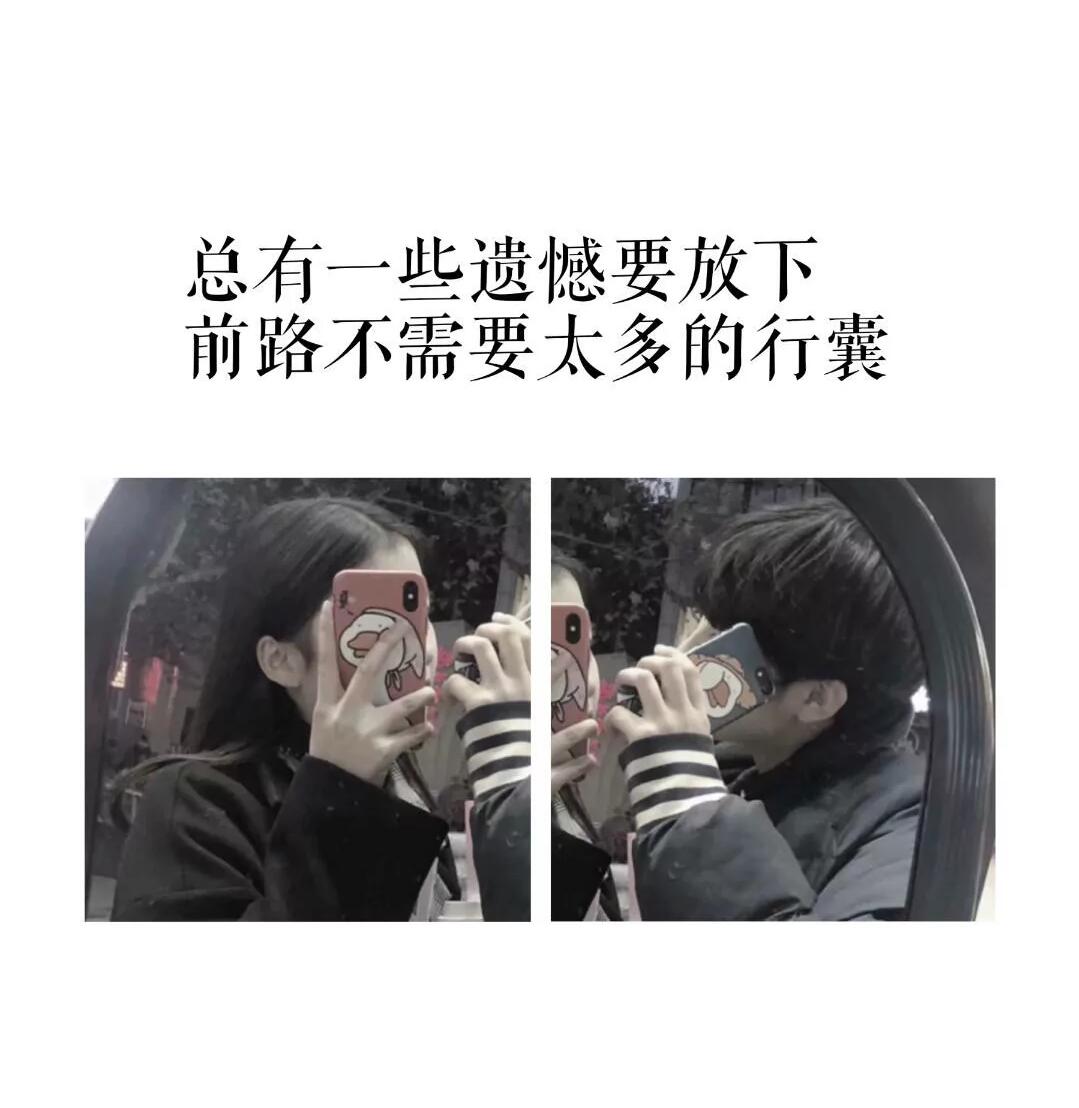 「歌曲分享：陈小姐的话」