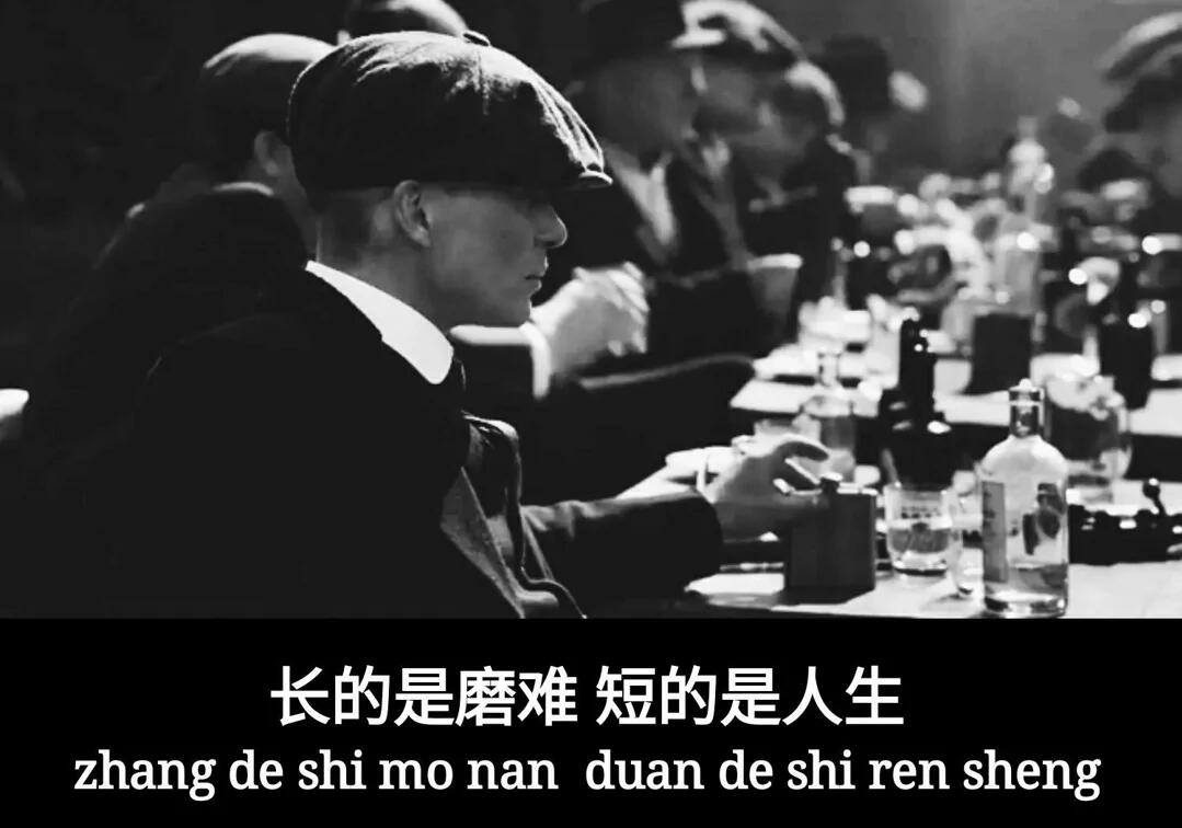 「歌曲分享：我待生活如初恋」