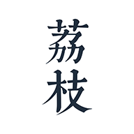 安卓荔枝阅读v1.4.8绿化版