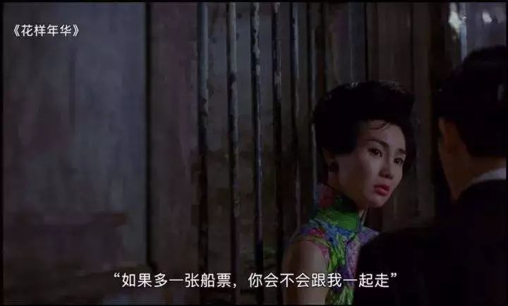 「歌曲分享：人意已尽」