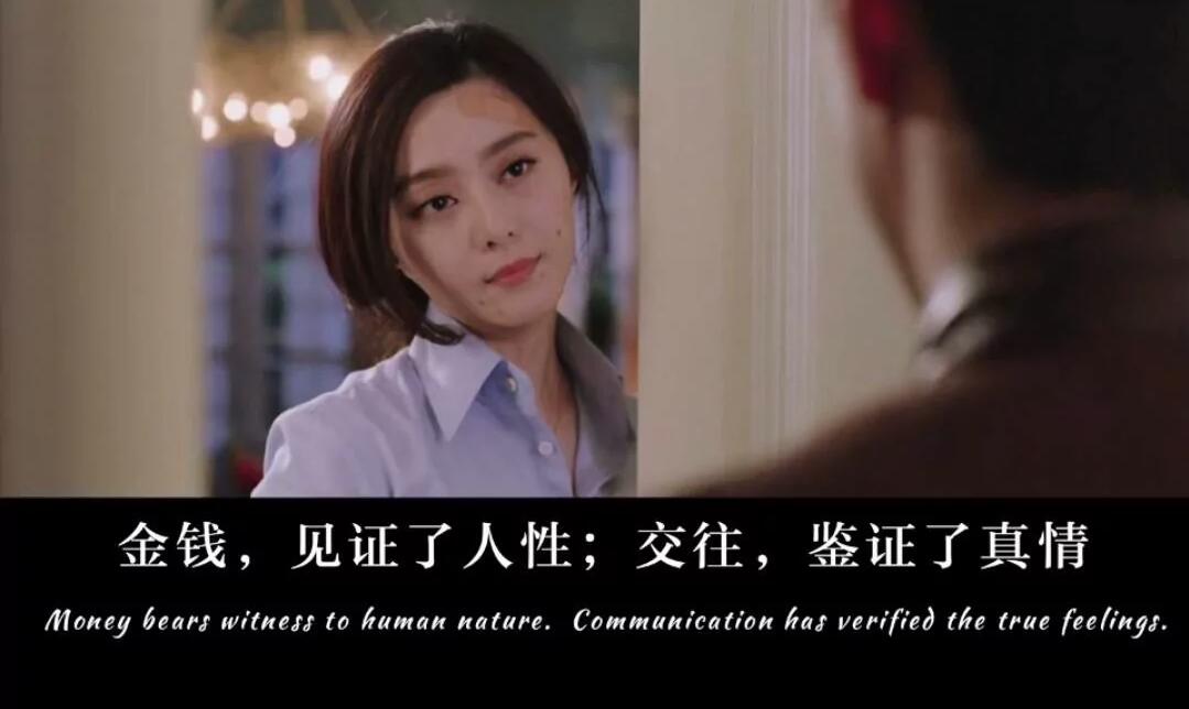 「歌曲分享：泡沫(说唱版)」