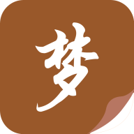 安卓随梦小说v1.2.2破解版