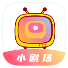 安卓抖看小剧场v1.2.0绿化版