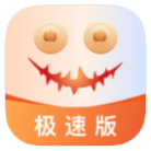 安卓南瓜电影极速版v2.3.3绿化版