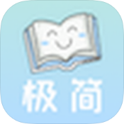 安卓极简阅读v1.0.2绿化版