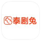 安卓泰剧兔追剧v1.5.6.8绿化版