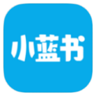 安卓小蓝书v1.2.0绿化版