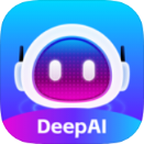 DeepAI智问助理v1.0.9绿化版