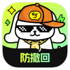 安卓撤回不了一点v1.0.2绿化版